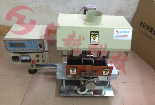 翻转式焊锡机 翻转式焊锡机