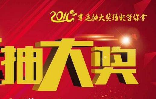 您是硬盘还是手机厂，多轴式锁螺丝机热卖中？