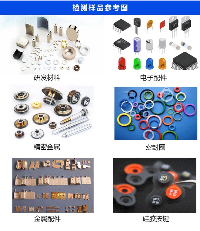 影像CCD筛选机-HY-CD01 全自动CCD视觉筛选机，全自动CCD视觉筛选机厂家，全自动CCD视觉筛选机价格