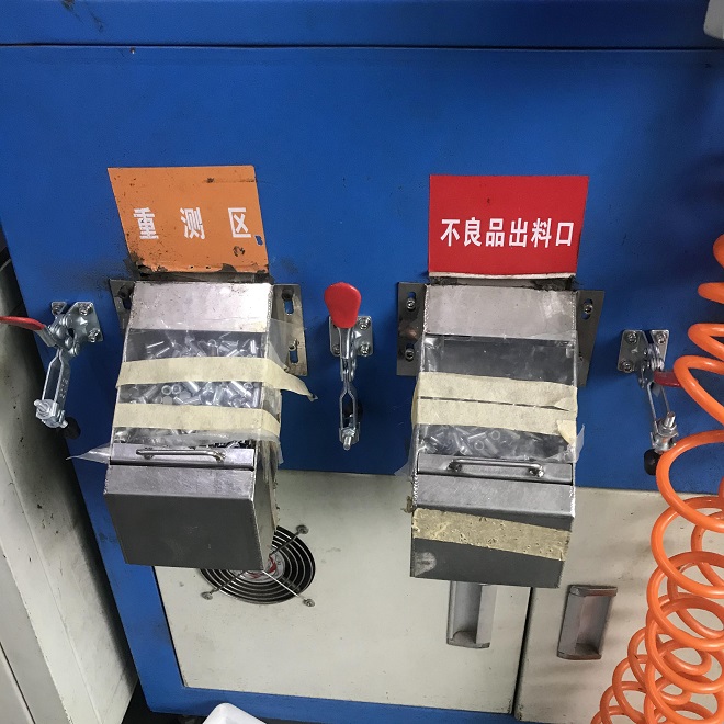 影像CCD筛选机-HY-CD01 全自动CCD视觉筛选机，全自动CCD视觉筛选机厂家，全自动CCD视觉筛选机价格